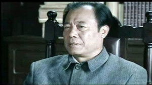 Poster for Episode 15 Poster for Episode 15