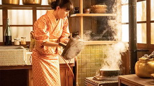 Poster for Episode 1