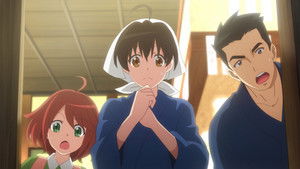 Poster for After Work Tonjiru Poster for After Work Tonjiru