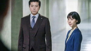 Poster for Episode 5 Poster for Episode 5