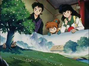 Poster for Fateful Night in Togenkyo (1)