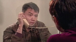 Poster for Episode 26 Poster for Episode 26