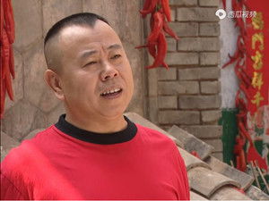 Poster for Episode 1