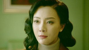 Poster for Episode 33