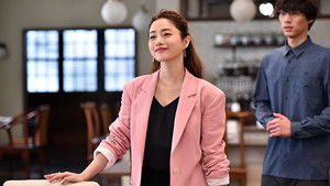 Poster for Episode 1