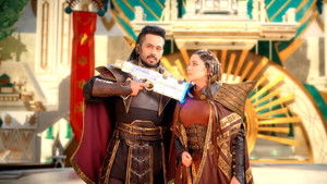 Poster for Udaka Lok Ki Deewar