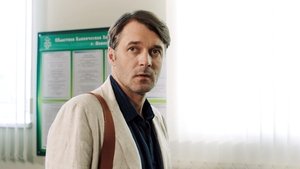 Poster for Episode 4