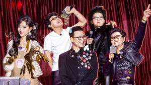 Poster for Episode 9 (Part 3)