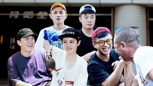 Poster for Episode 1 (Part 1) Poster for Episode 1 (Part 1)