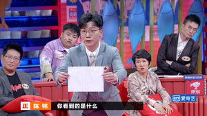 Poster for EP20-2 Poster for EP20-2