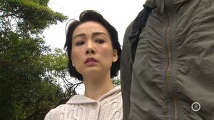 Poster for Episode 24