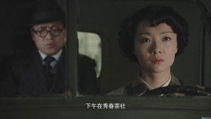 Poster for Episode 18