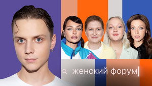 Poster for Episode 96 Poster for Episode 96