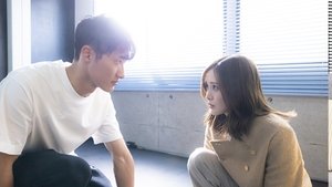 Poster for Episode 7