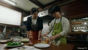 Poster for The taste of adult suki