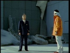 Poster for Rescue Sentai Activity Suspended