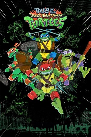 テイルズ・オブ・ザ・ミュータント・タートルズ
