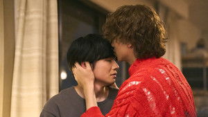 Poster for You Were Only Planning to Eat Cake, Right?