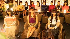 Poster for Episode 2 Poster for Episode 2