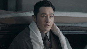 Poster for Episode 45 Poster for Episode 45