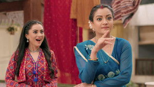 Poster for Gunjan's Turncoat Act