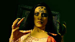 Poster for Ozom's Destruction