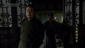 Poster for Episode 24