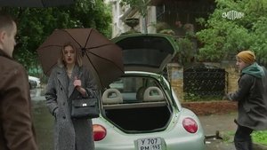 Poster for Episode 13