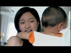 Poster for Episode 12 Poster for Episode 12