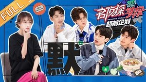 Poster for Episode 19