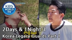 Poster for Korea Legacy Guards Race (1)