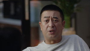 Poster for Episode 23