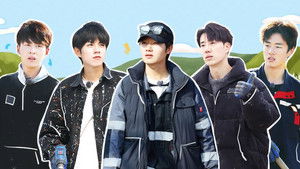 Poster for Episode 13