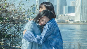 Poster for Episode 10