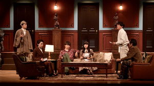 Poster for Episode 4