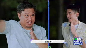 Poster for S2 More for Episode 8 (Part 2) Poster for S2 More for Episode 8 (Part 2)