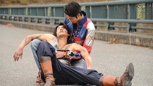 Poster for Tsurugi's Life and Earth's Crisis