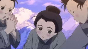 Poster for The Youi Arrival Poster for The Youi Arrival