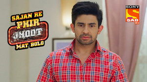 Poster for Baburao and His Oath Poster for Baburao and His Oath