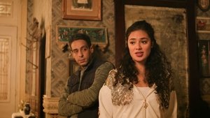 Poster for Episode 7