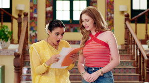 Poster for Gunjan Frames Emily