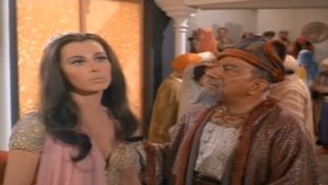 Poster for The Prisoner of Zalamar Affair