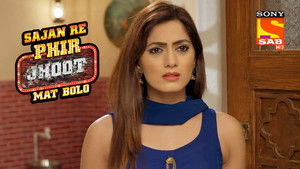 Poster for The Truth Poster for The Truth