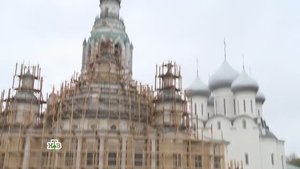 Poster for Episode 29