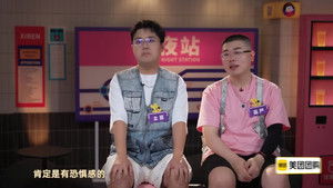 Poster for S2 Behind the Scenes Poster for S2 Behind the Scenes