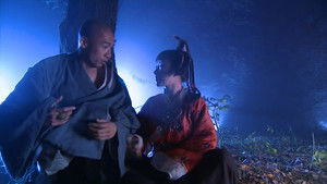 Poster for Episode 26