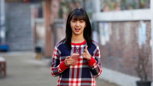Poster for Goodbye, My First Love