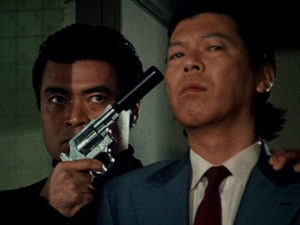 Poster for The Treasonous Investigator