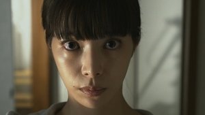 Poster for Episode 5