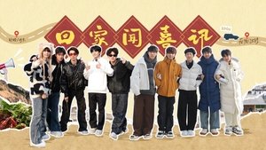 Poster for Episode 6